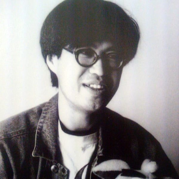 Roppyaku Tsurumi