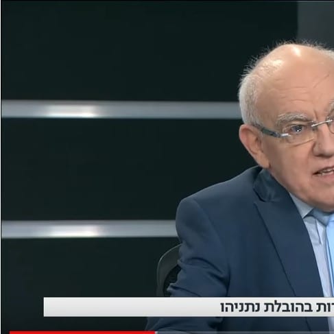 Shalom Kital