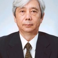 Shigeo Kondō
