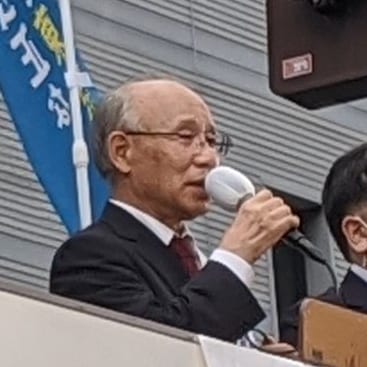 Kenji Utsunomiya